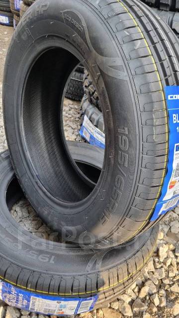 195/65 R15 Compasal Blazer HP