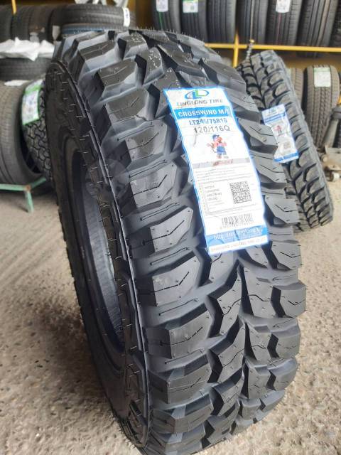 LT245/75 R16 Ling long - Image 2